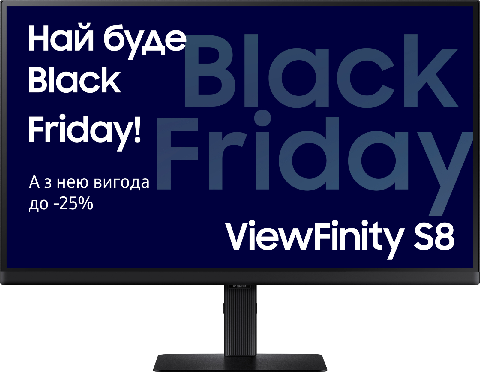 Купить Монитор Samsung ViewFinity S8 S80UD UHD (LS27D804UAIXCI/UA) - Фото 1 Монитор Samsung ViewFinity S8 S80UD UHD (LS27D804UAIXCI/UA) - Фото 1