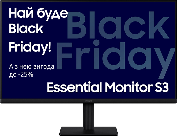 Фото - Монитор Samsung S27F320 (LS27F320GAIXCI/UA)