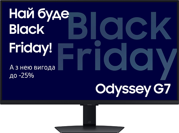 Фото - Монитор игровой Samsung Odyssey G7 SMART (LS32DG700EIXUA/ZXUA) Фото - Монитор игровой Samsung Odyssey G7 SMART (LS32DG700EIXUA/ZXUA)