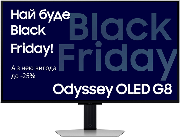 Фото - Монитор игровой Samsung Odyssey OLED G8 SMART (LS32DG800SIXUA/ZXUA)
