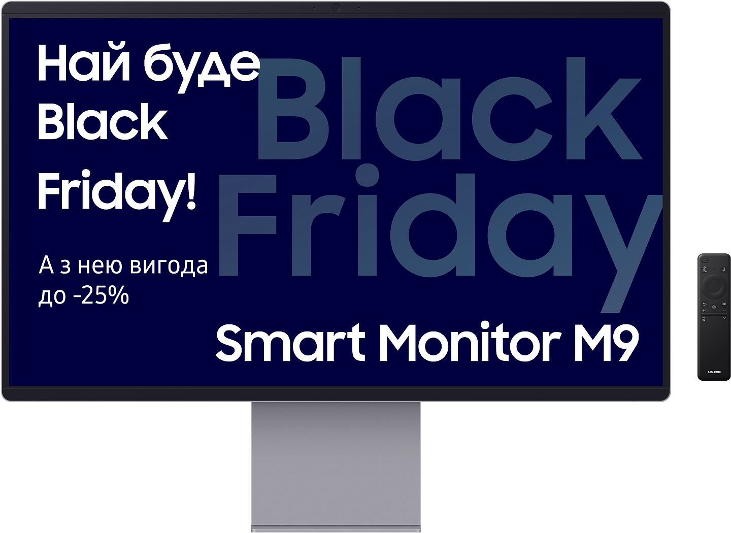 Монитор игровой Samsung Smart M9 OLED M90SF (LS32FM902SIXUA/ZXUA) - Фото 1