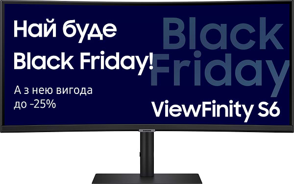 Фото - Монитор Samsung S34C650 (LS34C650UAIXCI/UA) Фото - Монитор Samsung S34C650 (LS34C650UAIXCI/UA)