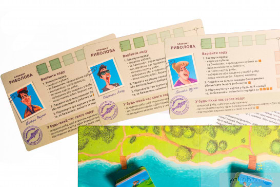 Фото - Настольная игра (5-7 лет) Taka Maka Рыболовы, укр (150001-UA)