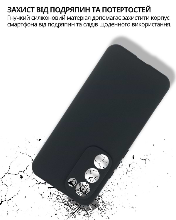 Фото - Чехол для смартфона BeCover for Tecno Spark 40 Pro Plus (KM7) Black (715043)