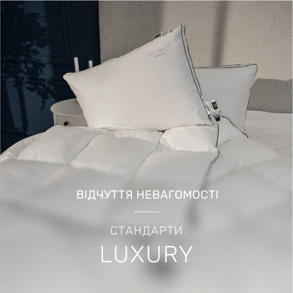 Фото - Ковдра демісезонна полуторна MirSon №1409 Luxury Exclusive 155x215 см (2200001535305)
