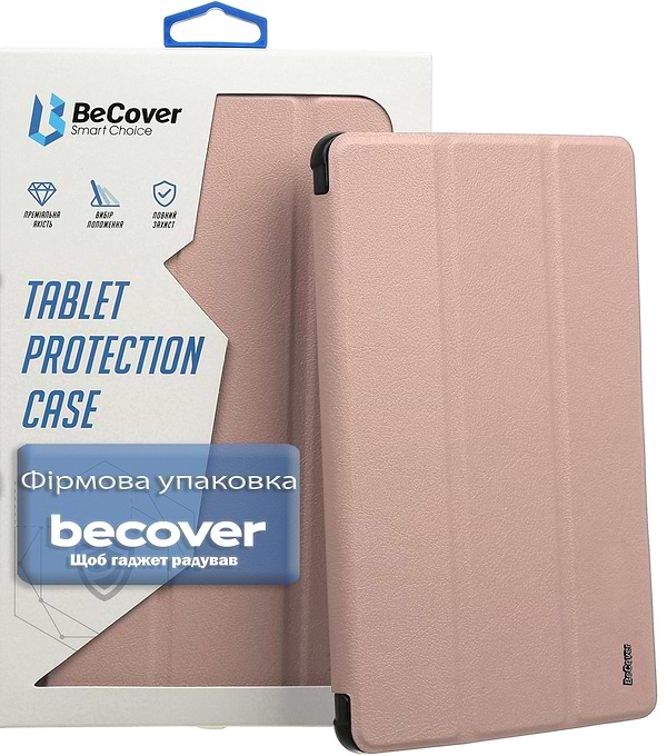 Фото - Чохол для планшету BeCover Smart Case for Samsung Galaxy Tab A11 Plus SM-X236B 11.0" Rose Gold (714001)