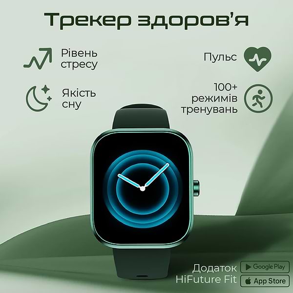 Фото - Смарт-годинник HiFuture lumepro.blackcoffee