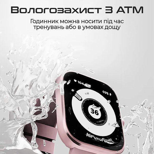 Фото - Смарт-часы HiFuture lumepro.titanium
