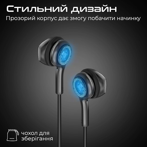Фото - Навушники вкладиші дротові Promate lumibuds-c.black