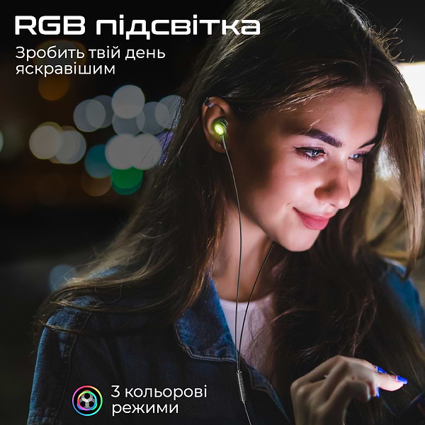 Фото - Навушники вкладиші дротові Promate lumibuds-c.black