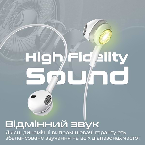 Фото - Навушники вкладиші дротові Promate lumibuds-c.silver