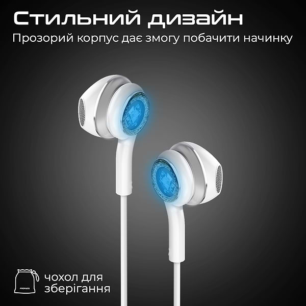 Фото - Навушники вкладиші дротові Promate lumibuds-c.silver