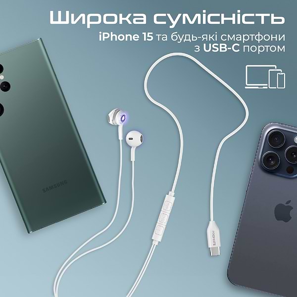 Фото - Навушники вкладиші дротові Promate lumibuds-c.silver