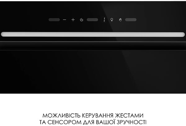 Фото - Витяжка вбудована Weilor LUMINA WBG 69 BLACK SILENCE