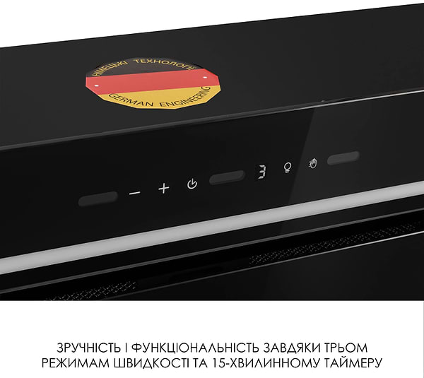 Фото - Витяжка вбудована Weilor LUMINA WBG 69 BLACK SILENCE