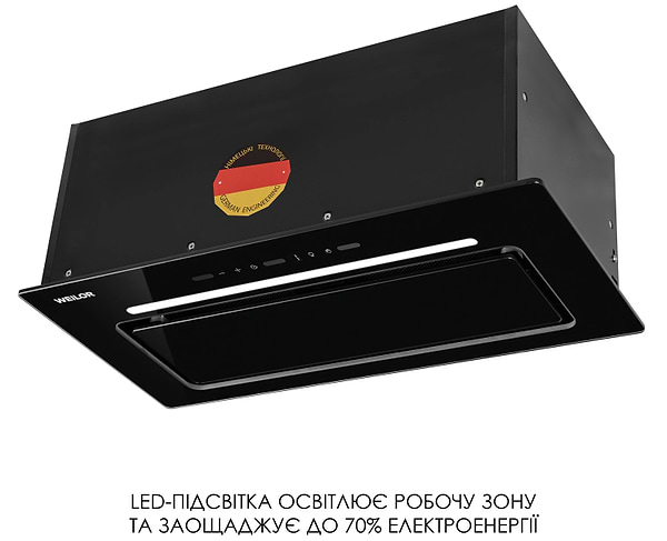 Фото - Витяжка вбудована Weilor LUMINA WBG 69 BLACK SILENCE