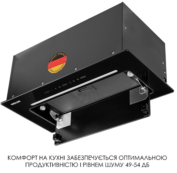 Фото - Витяжка вбудована Weilor LUMINA WBG 69 BLACK SILENCE