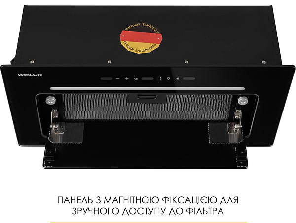 Фото - Витяжка вбудована Weilor LUMINA WBG 69 BLACK SILENCE