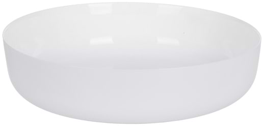 Фото - Форма для випічки Luminarc Diwali 30 см (N2946)