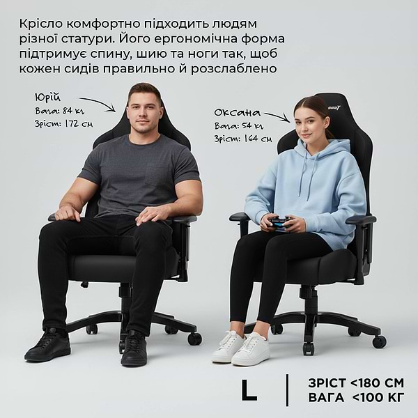 Фото - Кресло для геймеров Anda Seat Luna Size L Grey Fabric (AD18-44-G-F)