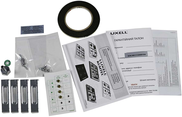 Фото - Варочная панель газовая Luxell C6-LX40RCB