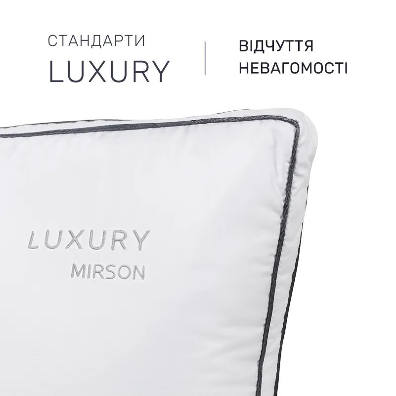 Фото - Подушка стандартна MirSon 1194 Luxury Exclusive 3M Thinsulate 40х60 см (2200001515215)
