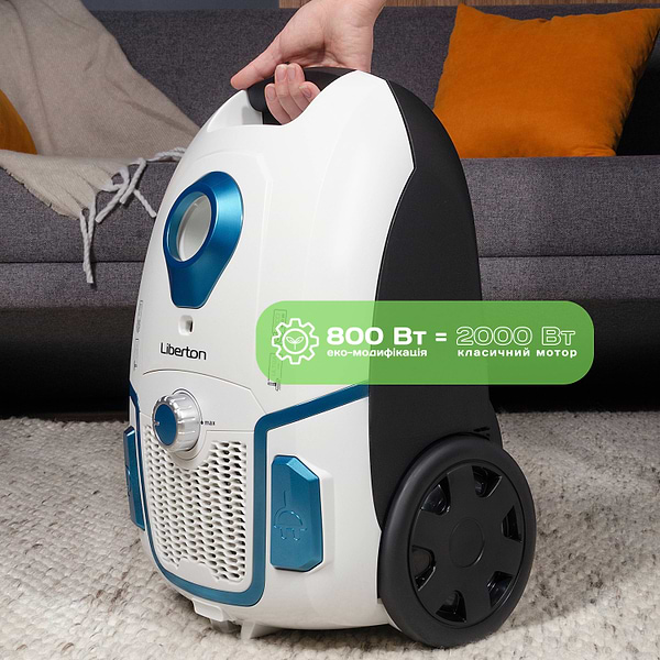 Фото - Пылесос для сухой уборки с мешком Liberton LVC-4304