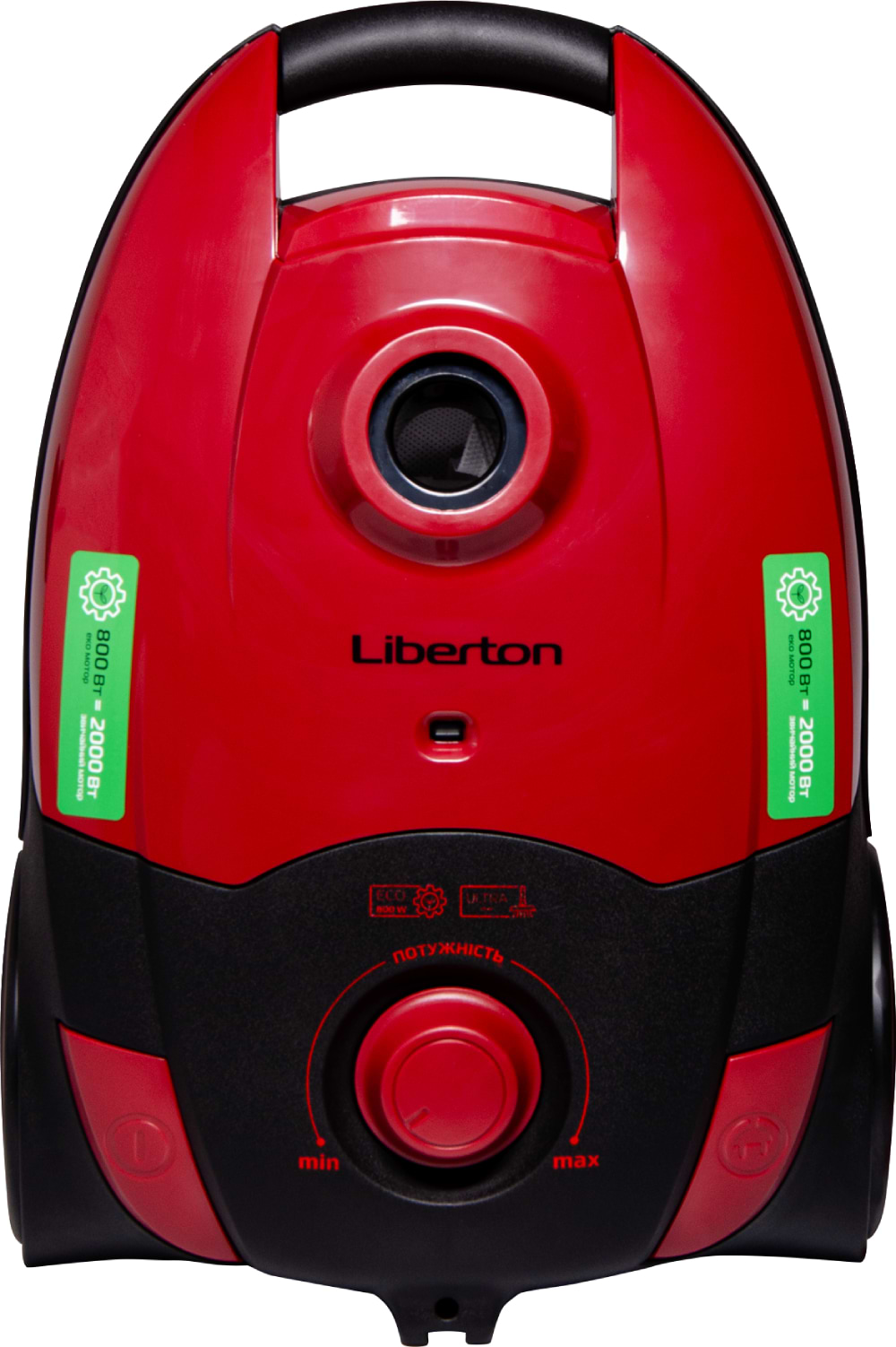 Пылесос для сухой уборки с мешком Liberton LVC-4301 - Фото 1