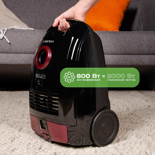 Фото - Пылесос для сухой уборки с мешком Liberton LVC-4303