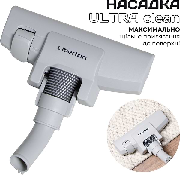 Фото - Пылесос для сухой уборки с мешком Liberton LVC-4310