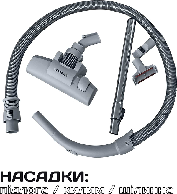 Фото - Пылесос для сухой уборки с мешком Liberton LVC-4310