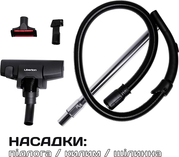 Фото - Пылесос для сухой уборки с мешком Liberton LVC-4304