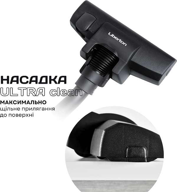 Фото - Пилосос для сухого прибирання без мішка Liberton LVC-4308