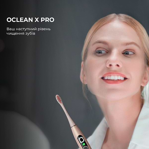 Фото - Зубна щітка електрична Oclean X Pro Digital Set Electric Toothbrush Champagne Gold (6970810552577)