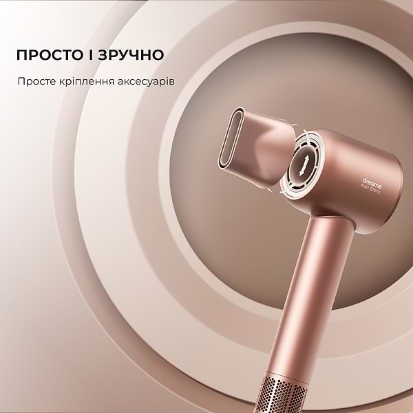 Фото - Фен Dreame Hair Dryer Glory-RS (AHD6A-RS)