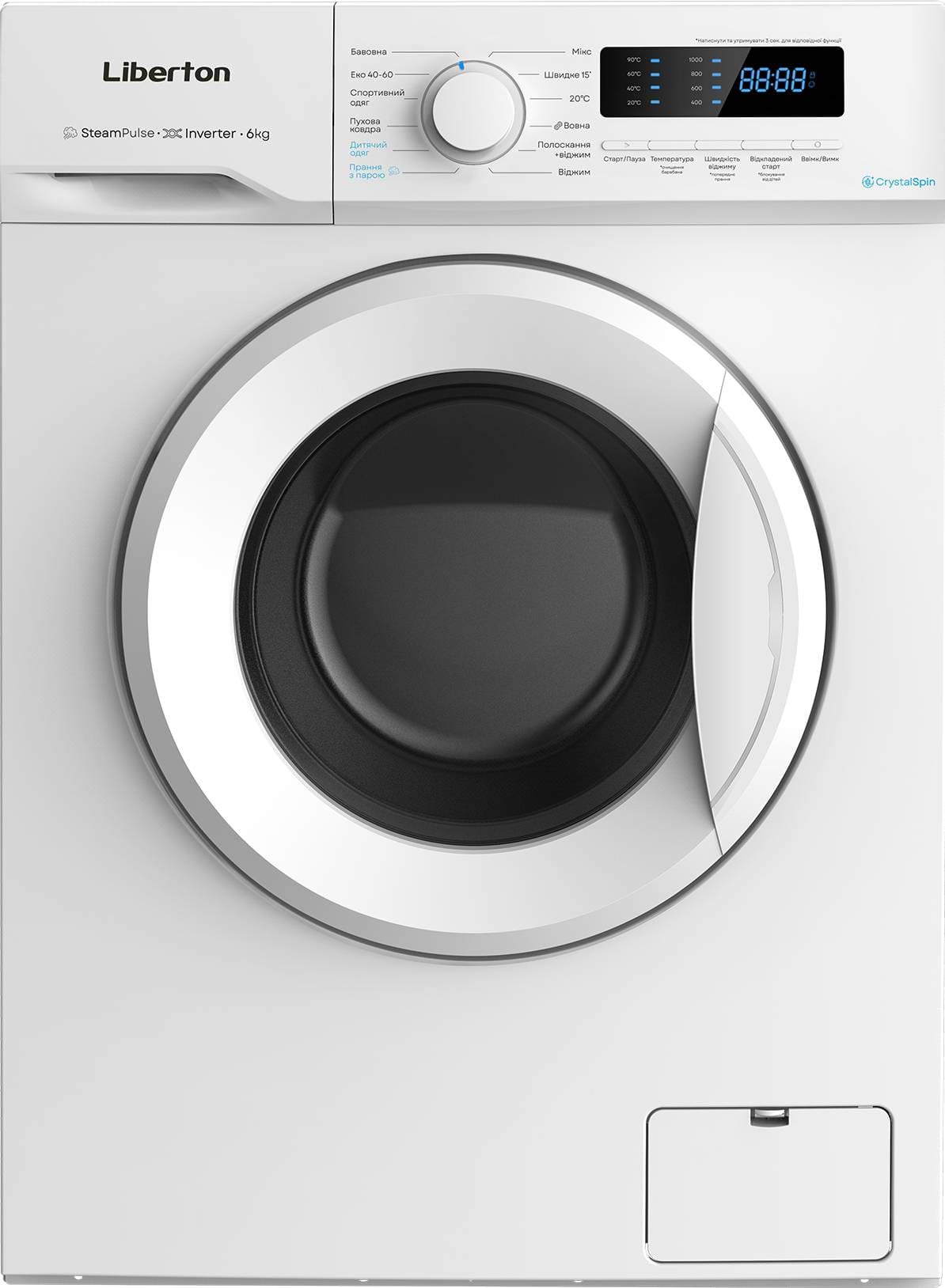 Стиральная машина Liberton LWM-4902 - Фото 1