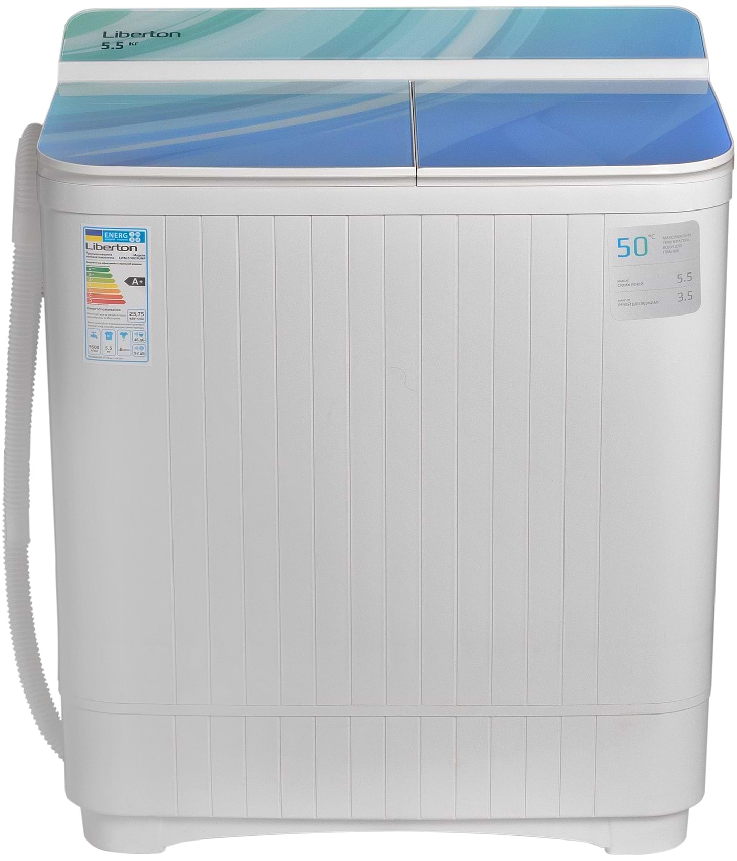 Стиральная машина Liberton LWM-5502 PUMP - Фото 1