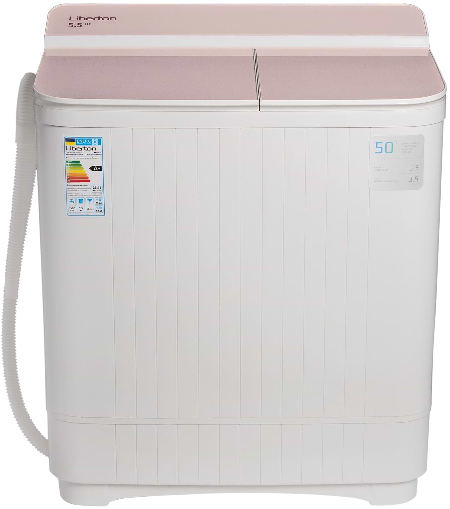 Стиральная машина Liberton LWM-5503 PUMP - Фото 1