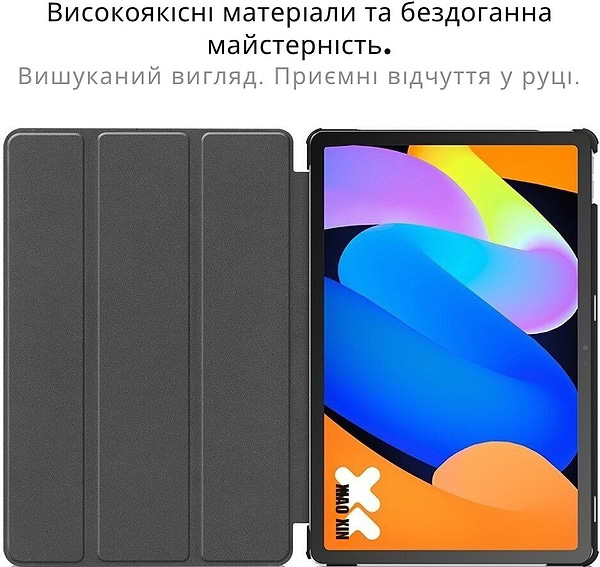 Фото - Чохол для планшета BeCover Smart Case for Lenovo Idea Tab/K11 (2nd Gen) TB336/Xiaoxin Pad (2025) 11" Don't Touch (714100)