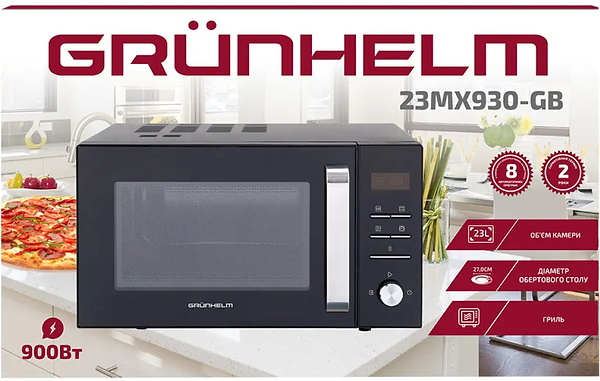 Фото - Микроволновая печь (СВЧ) Grunhelm 23MX930-GB