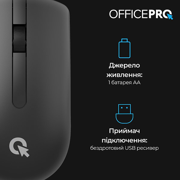 Фото - Миша бездротова OfficePro Silent Click Wireless Black (M175B)