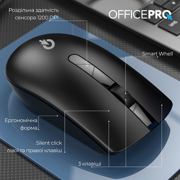 Фото - Миша бездротова OfficePro Silent Click Wireless Black (M175B)