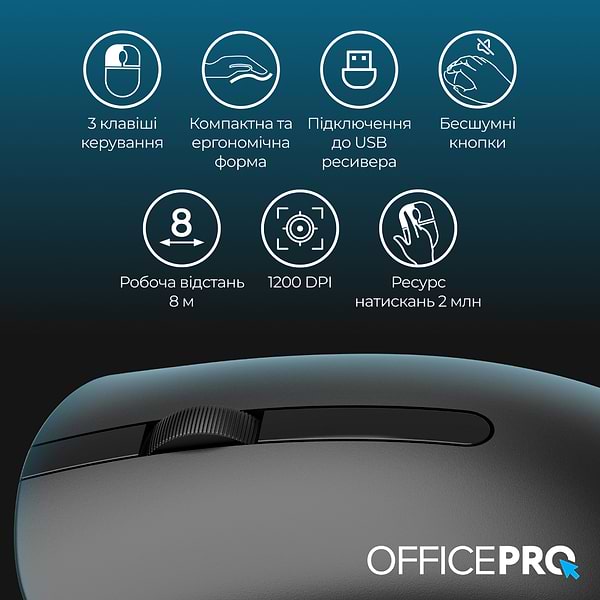 Фото - Миша бездротова OfficePro Silent Click Wireless Black (M175B)