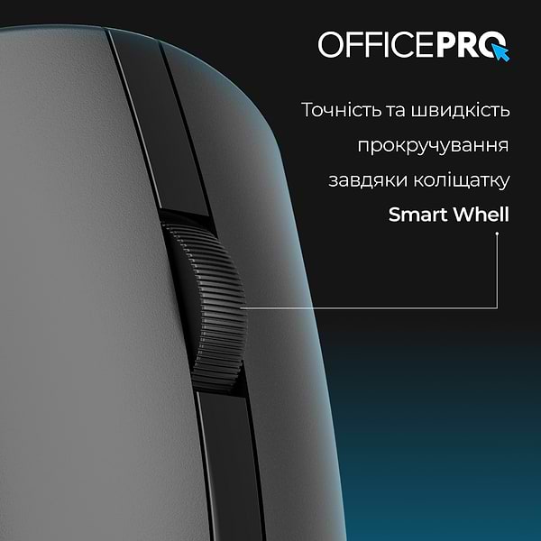 Фото - Миша бездротова OfficePro Silent Click Wireless Black (M175B)