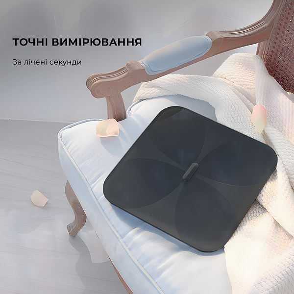 Фото - Ваги YUNMAI Pro Smart Scale Black (M1806CH-BK)