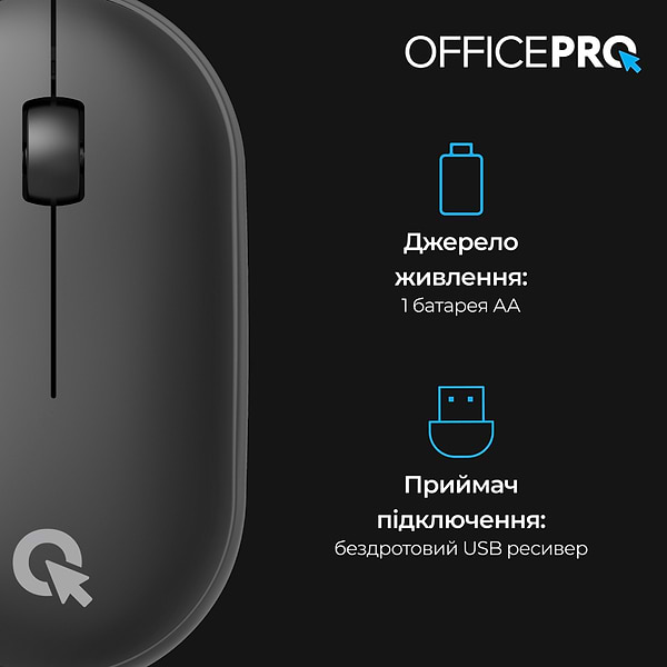 Фото - Миша бездротова OfficePro Silent Click Wireless Black (M185B)