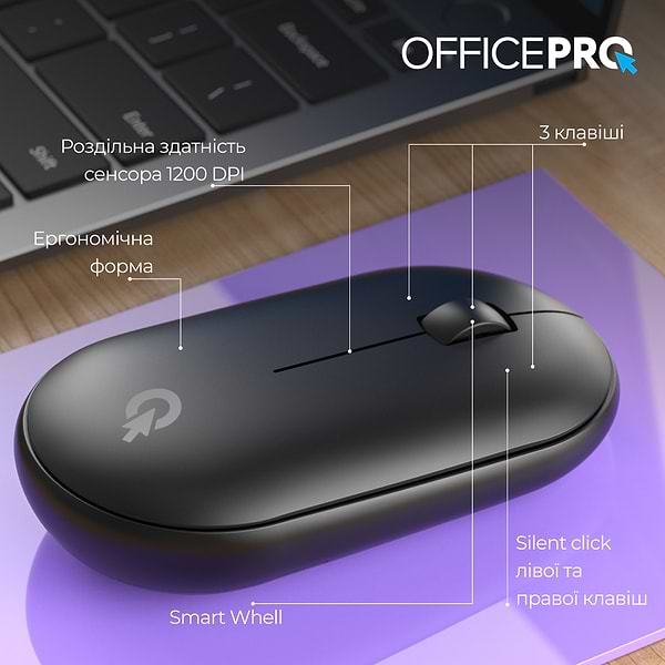 Фото - Миша бездротова OfficePro Silent Click Wireless Black (M185B)