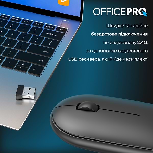 Фото - Миша бездротова OfficePro Silent Click Wireless Black (M185B)