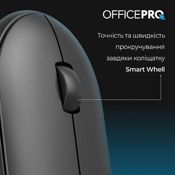 Фото - Миша бездротова OfficePro Silent Click Wireless Black (M185B)