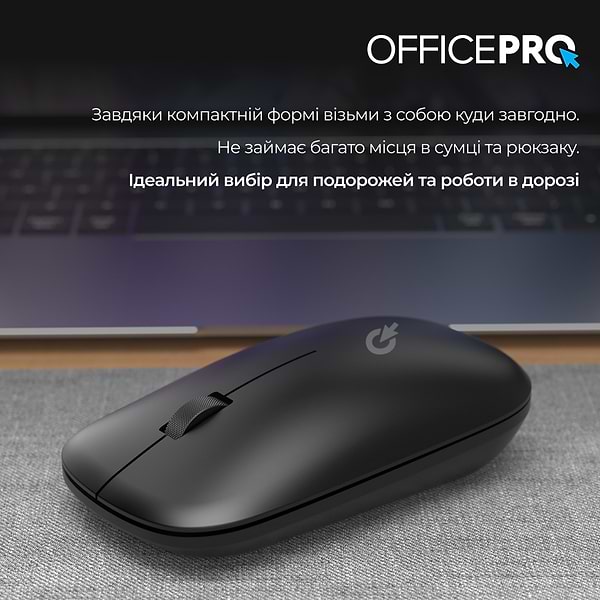 Фото - Миша бездротова OfficePro Silent Click Wireless Black (M225B)